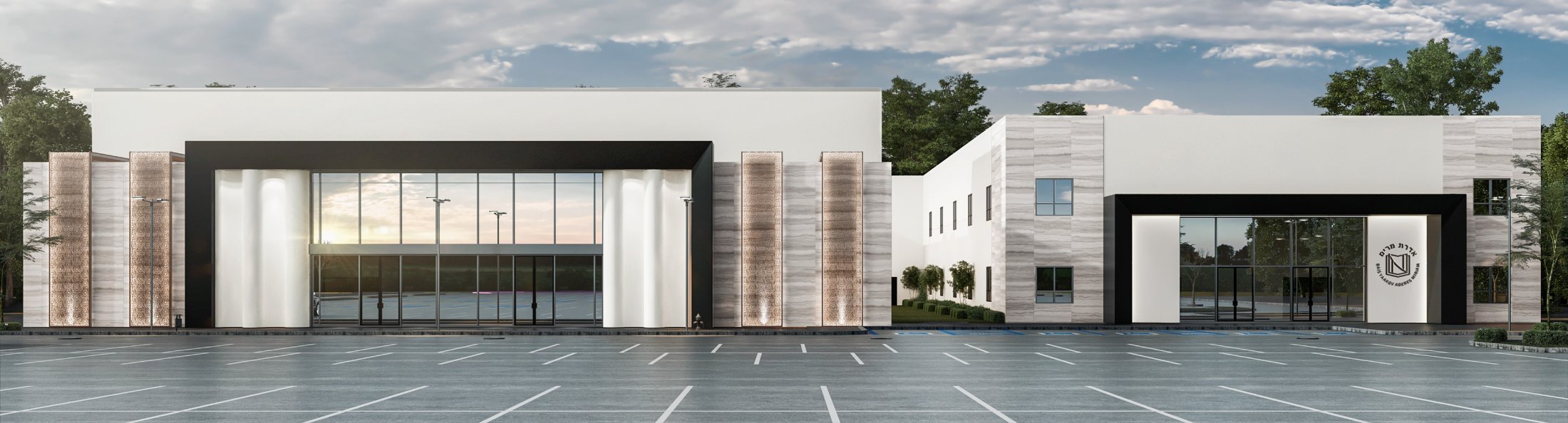 Low white institutional building with a glass entrance, rendering